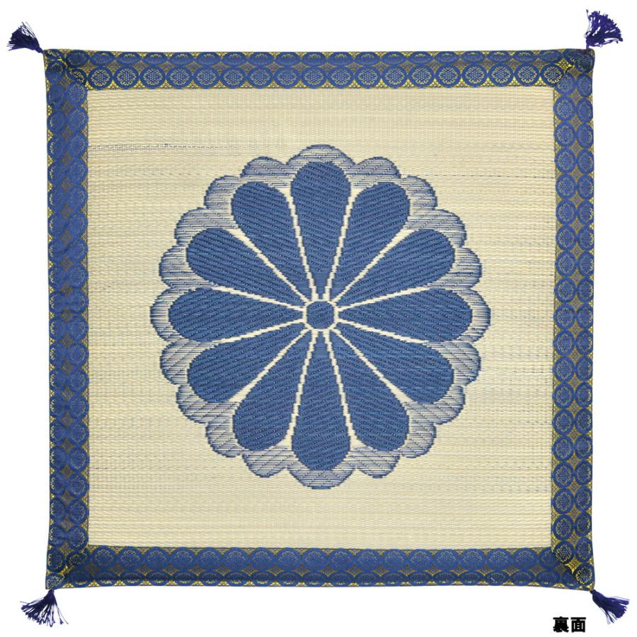 HAGiHARA（萩原） 国産い草御前座布団 鳳凰(ほうおう) 81851900 約70
