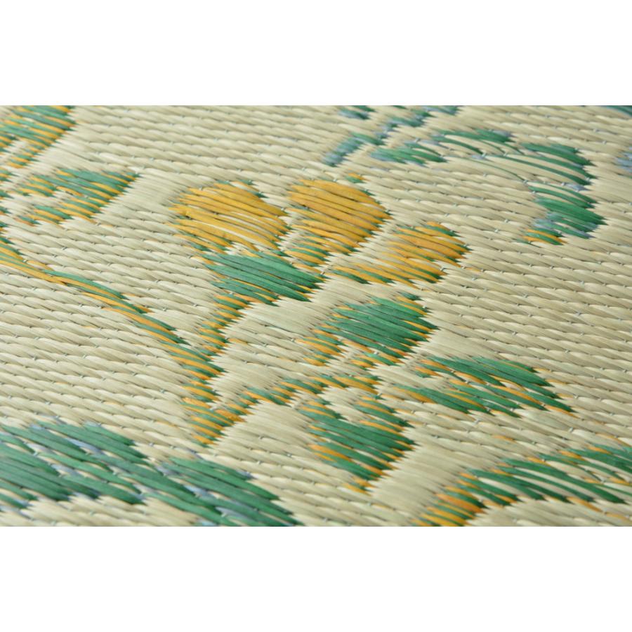 HAGiHARA（萩原） 国産い草ラグ エンペラー 約200×250cm 81906701 ラグ