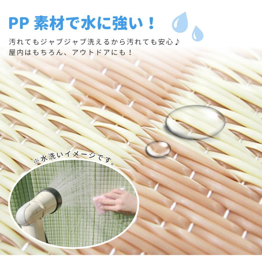 洗えるい草風カーペット　倉間（くらま）　江戸間3畳　約174×261cm　81947230　PP柄上敷　畳　たたみ　保護　い草　ベージュ　抗菌　水洗い | HAGiHARA | 03