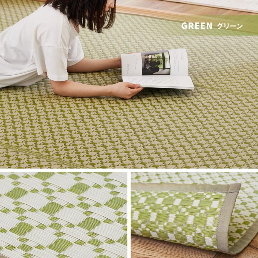 洗えるい草風カーペット　PP柄上敷　ルイス　江戸間6帖　約261×352cm　81947460　畳　たたみ　保護　い草　水洗い | HAGiHARA | 02