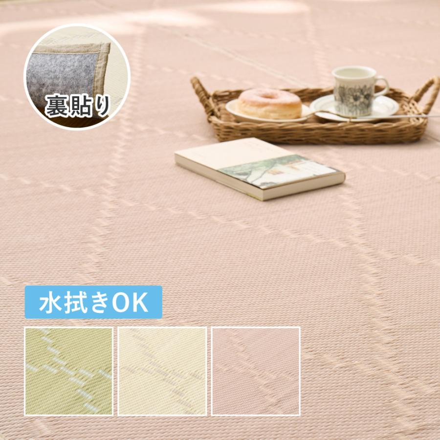 ご注文はうさぎですか マヤ ダイカットクッション セノコ ダイカット ご注文はうさぎですか マヤ ダイカット