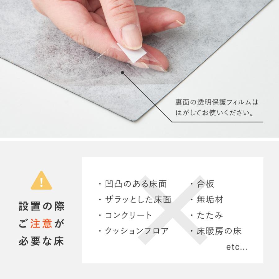 【18枚入】置くだけ フロアタイル 81970130 約30×60cm 18枚 約2帖分 吸着タイプ 薄型 ストーン調 貼って剥がせる | HAGiHARA | 17