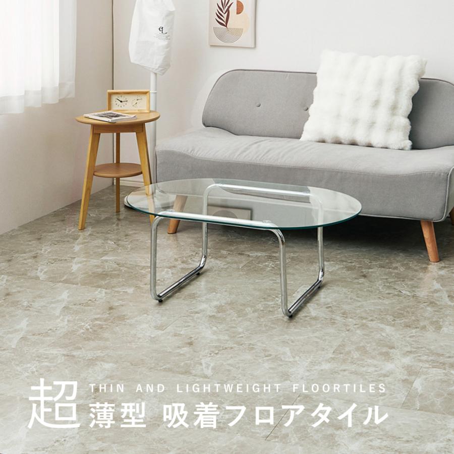 【18枚入】置くだけ フロアタイル 81970130 約30×60cm 18枚 約2帖分 吸着タイプ 薄型 ストーン調 貼って剥がせる | HAGiHARA | 06