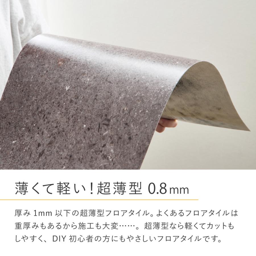 【18枚入】置くだけ フロアタイル 81970130 約30×60cm 18枚 約2帖分 吸着タイプ 薄型 ストーン調 貼って剥がせる | HAGiHARA | 10