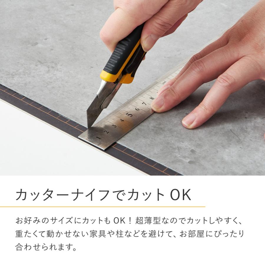 【18枚入】置くだけ フロアタイル 81970130 約30×60cm 18枚 約2帖分 吸着タイプ 薄型 ストーン調 貼って剥がせる | HAGiHARA | 12