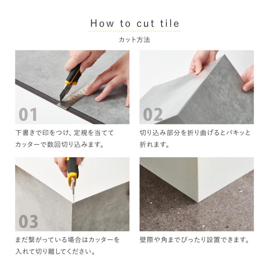 【18枚入】置くだけ フロアタイル 81970130 約30×60cm 18枚 約2帖分 吸着タイプ 薄型 ストーン調 貼って剥がせる | HAGiHARA | 13