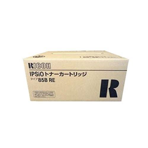 法人のお客様限定　メーカー純正リサイクルトナー　タイプ85B　RE　RICOH | 