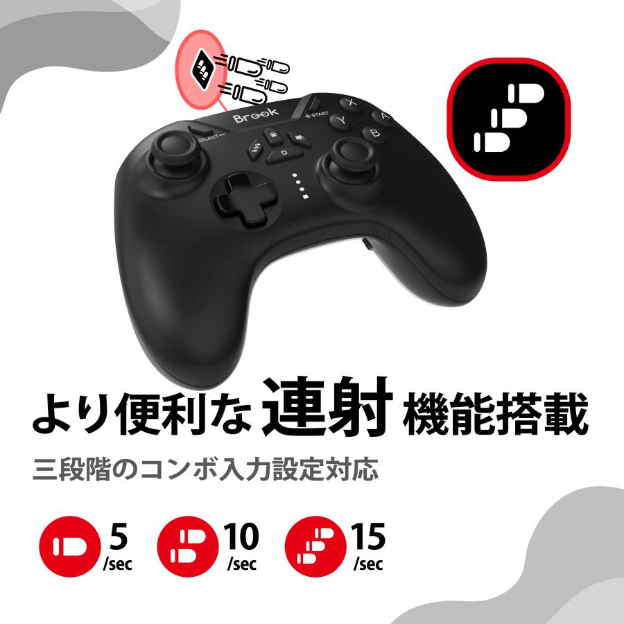 ◇送料無料・即日発送◇※PT ワイヤレスコントローラ ブラック ◇送料無料・即日発送◇※PT ワイヤレスコントローラ ブラック