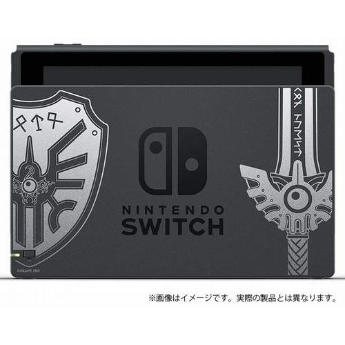 魅了 代引き不可 送料無料 即日発送 Nintendo Switch 本体 ドラゴンクエス11 S ロトエディション ドラクエ11 Dq11 Xi 新品19 09 27 あいてむ 通販 Yahoo ショッピング お歳暮 Www Kmhsystems Com