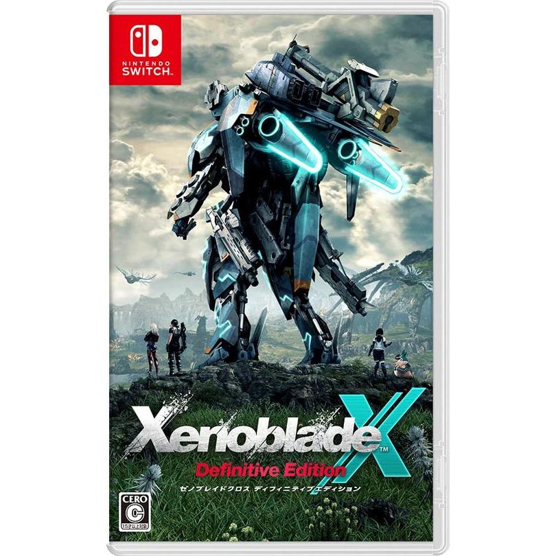 任天堂 ◇送料無料・即日発送◇(特典付)Switch ゼノブレイド 任天堂 ◇送料無料・即日発送◇(特典付)Switch ゼノブレイド