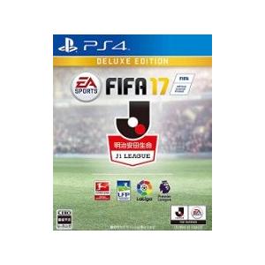 ◆送料無料・即日発送◆PS4 FIFA17 DELUXE EDITION 【PS4 版】 新品16/09/29｜item-7749086