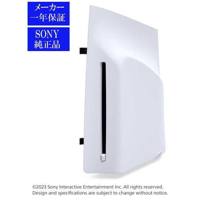 PlayStation 【代引き不可】◇送料無料・即日発送◇※PS5 PlayStation 【代引き不可】◇送料無料・即日発送◇※PS5