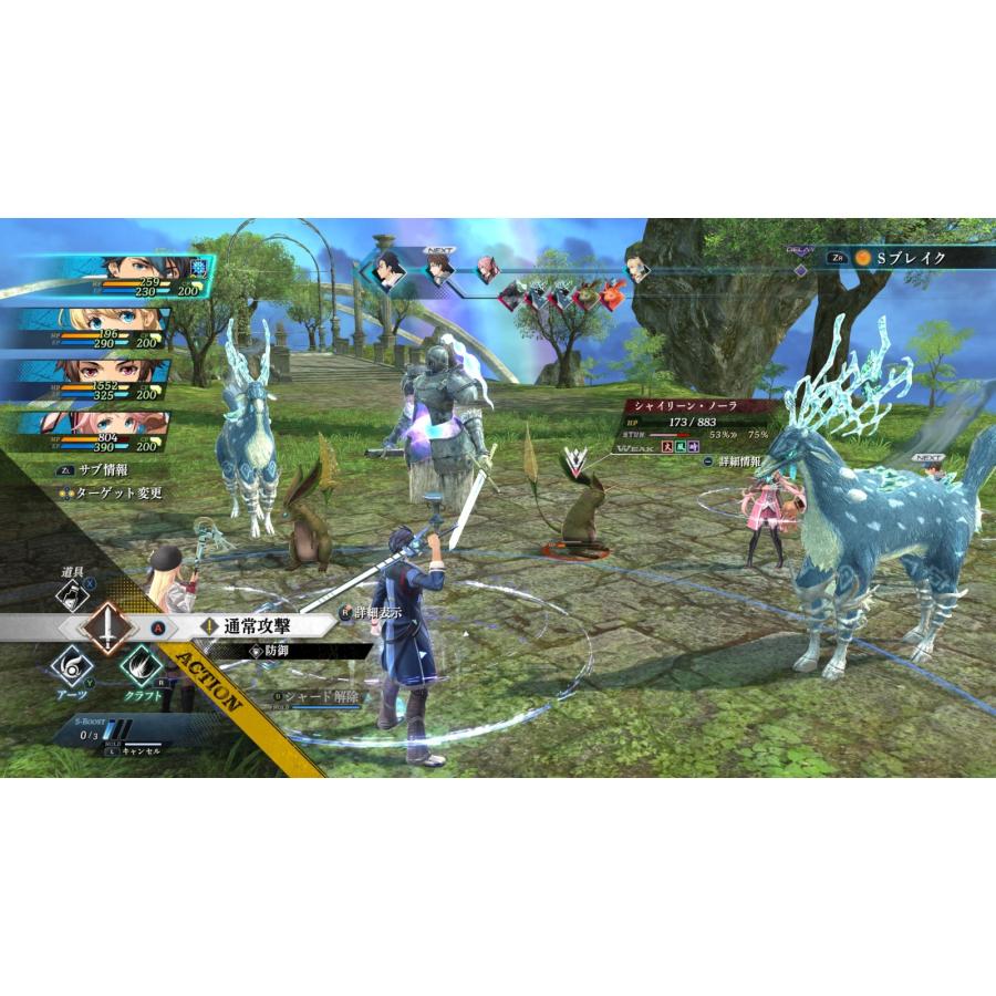 日本ファルコム 特価◇送料無料・即日発送◇(特典トリプル