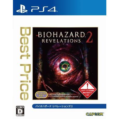 ◆送料無料・即日発送◆PS4 バイオハザード リベレーションズ2 (Best Price) 新品16/08/04｜item-7749086