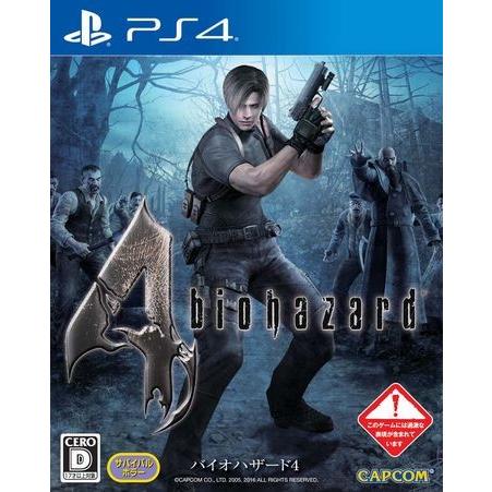 送料無料 即日発送 Ps4 バイオハザード4 新品16 12 01 超ポイント祭 期間限定