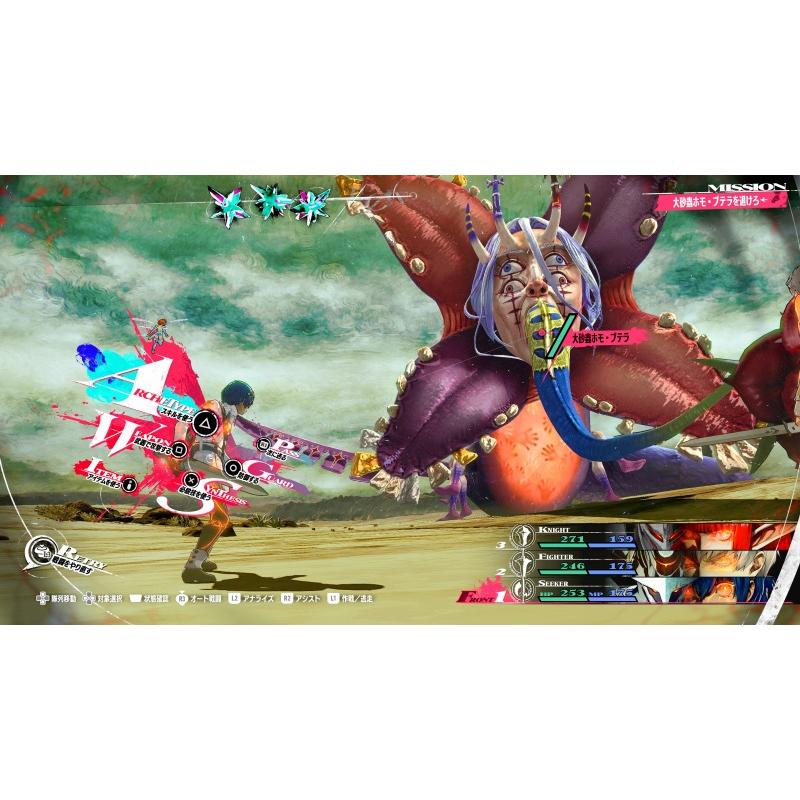 アトラス ◇送料無料・即日発送◇※PS4 メタファー