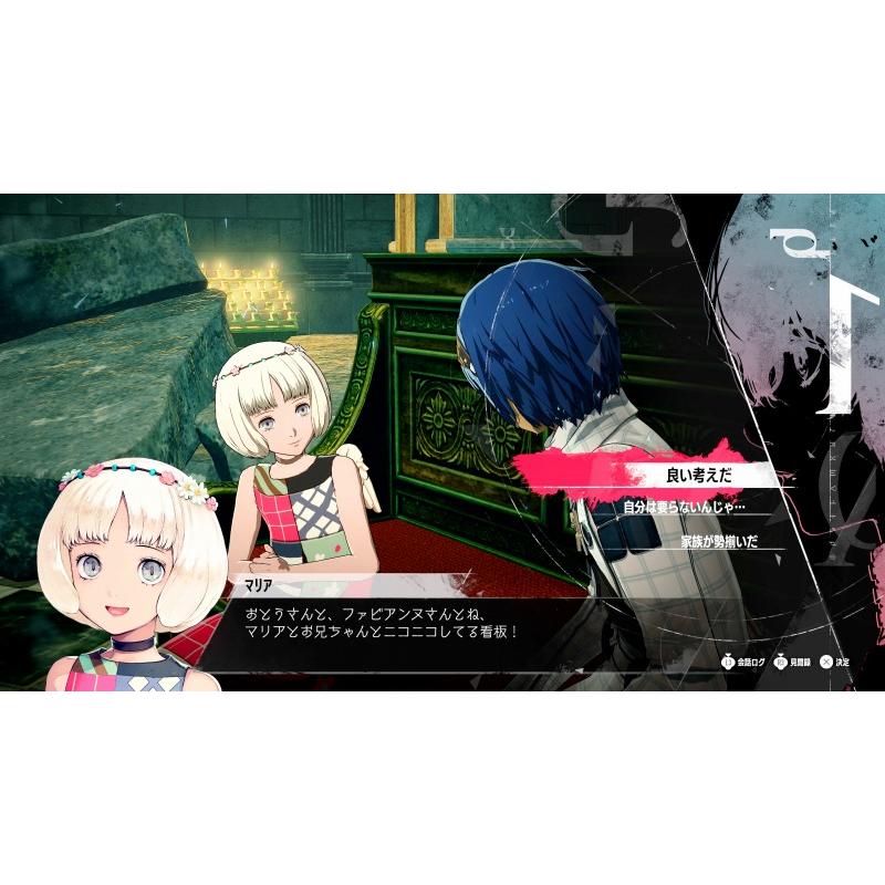 【特典のみ】メタファー　リファンタジオ アトラスブランド35th限定版 Amazon.co.jp: メタファー：リファンタジオ アトラスブランド