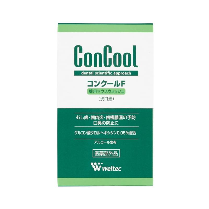 コンクールF 100ml 2本（２個）セット　送料無料｜item-for-life｜02