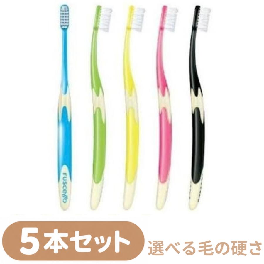 GC（ジーシー） ルシェロ B-10 M 歯ブラシ 5本 ふつう b10m : Dental