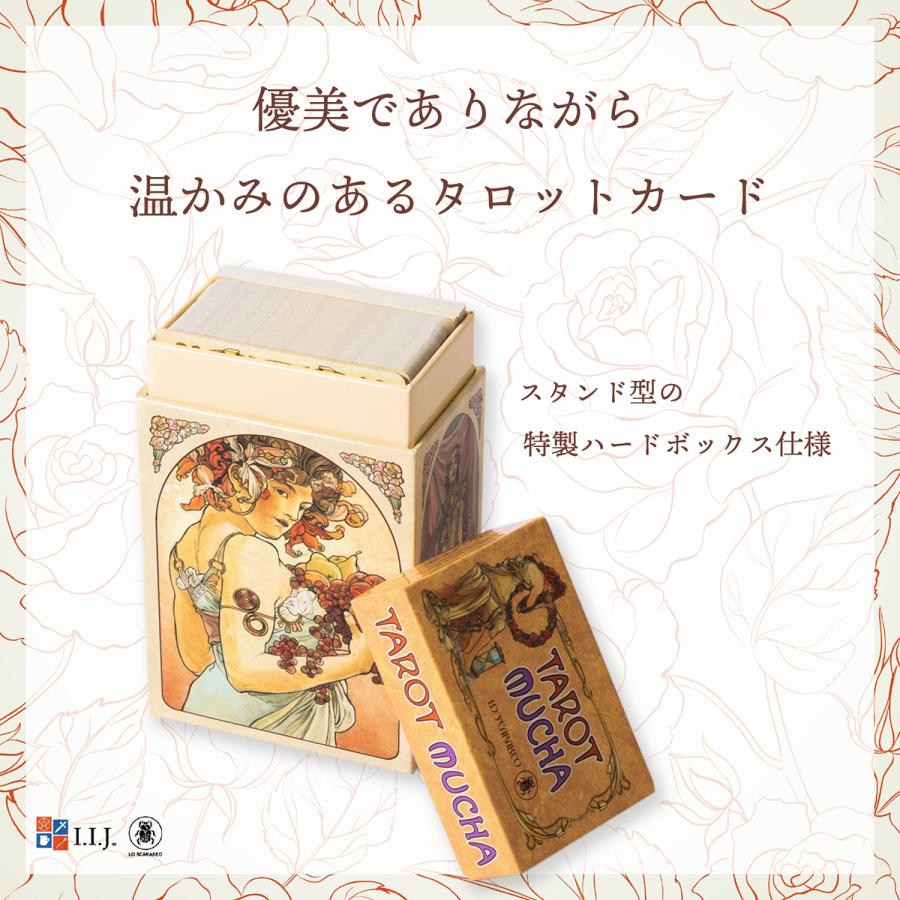 タロットカード 78枚 タロット占い イタリア製 タロット ミュシャ Tarot Mucha 日本語解説書付き クロノスゲート Yahoo 店 通販 Yahoo ショッピング