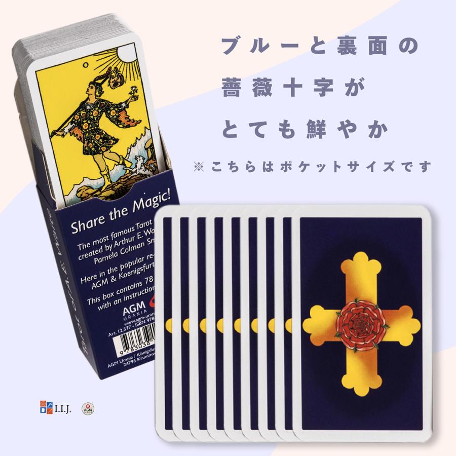 商品画像3