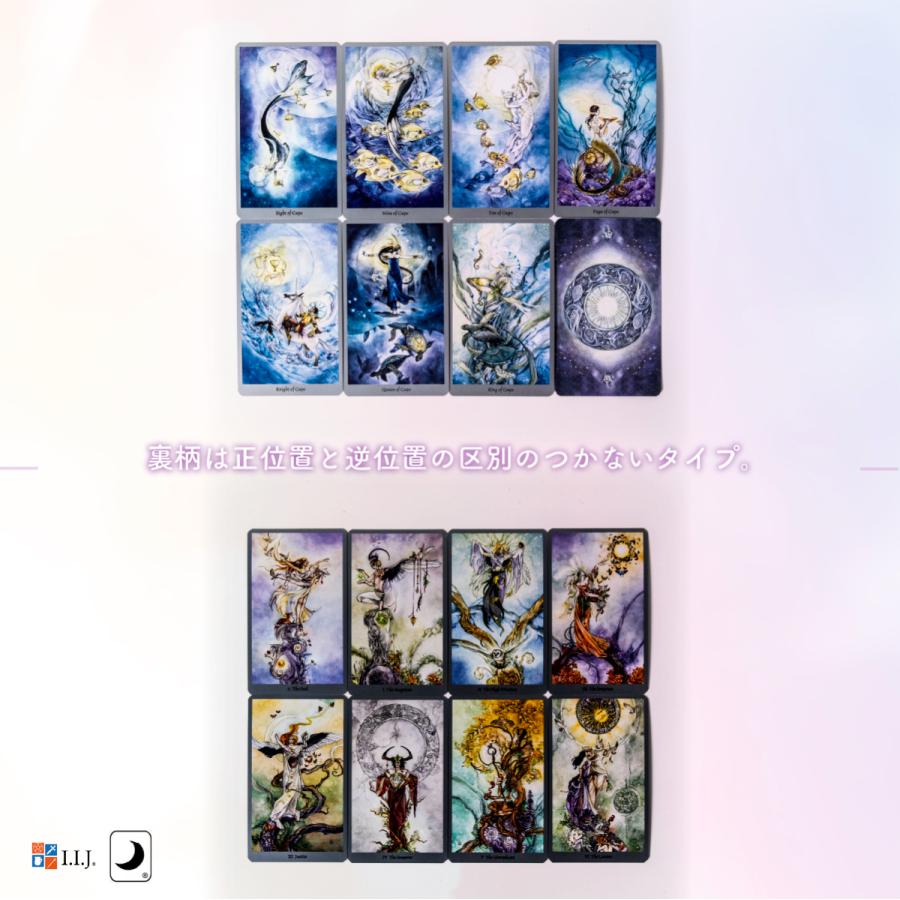 【正規品タロットカード】英国人気作者のデッキ✨成長と癒しのナチュラル系デッキ 正規品タロットカード】英国人気作者のデッキ✨成長と癒しの