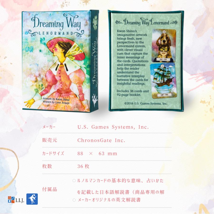 ドリーミング ウェイ ルノルマン Dreaming Way Lenormand オラクル