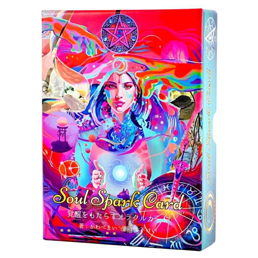 ソウル スパーク カード Soul Spark Cards （New Edition） オラクルカード 日本語版 アファメーション 占い 日本語解説書（Yahoo!・クロノスゲート Yahoo!店）
