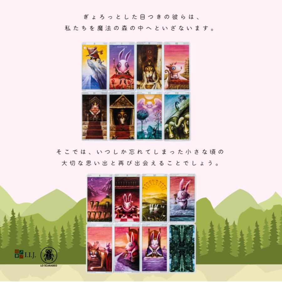 商品画像3