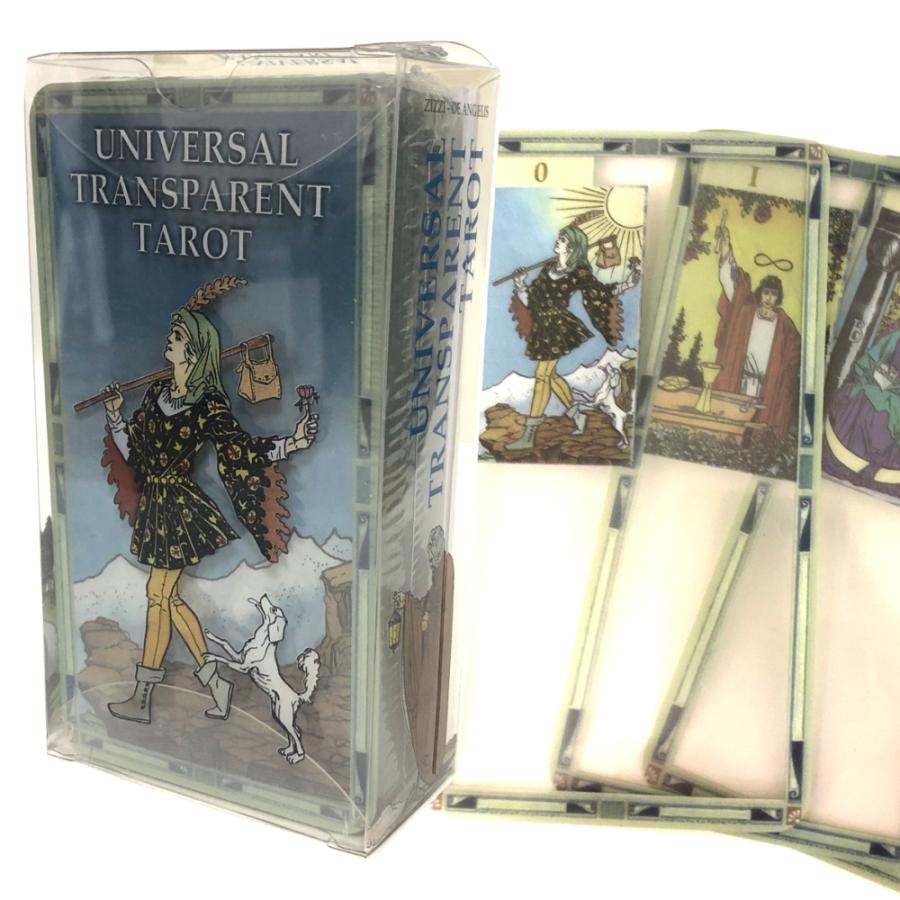 絶版Tarot of the Trance タロットカード トランス・タロット』 商品詳細｜タロットカード・オラクル