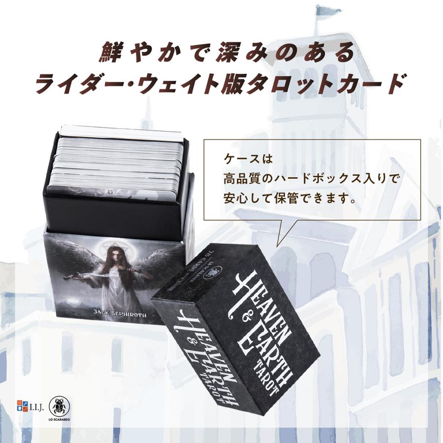 商品画像3