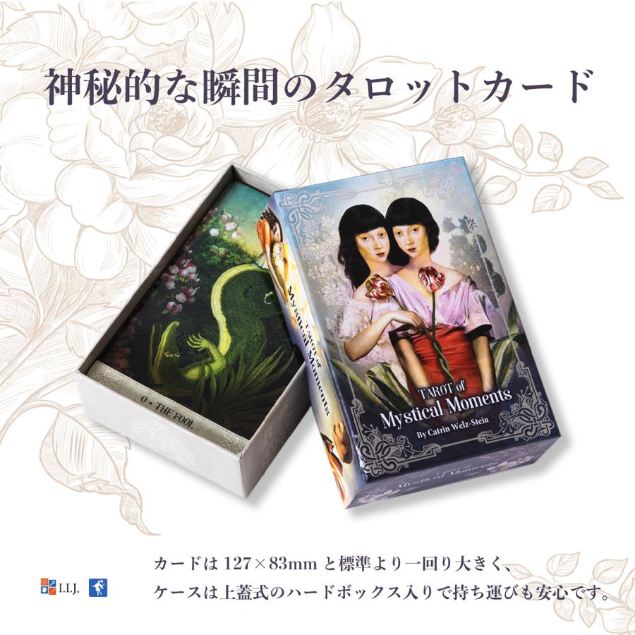 正規品✨芸術的な美麗デッキ✨神秘的で幻想的に描かれた動物たち