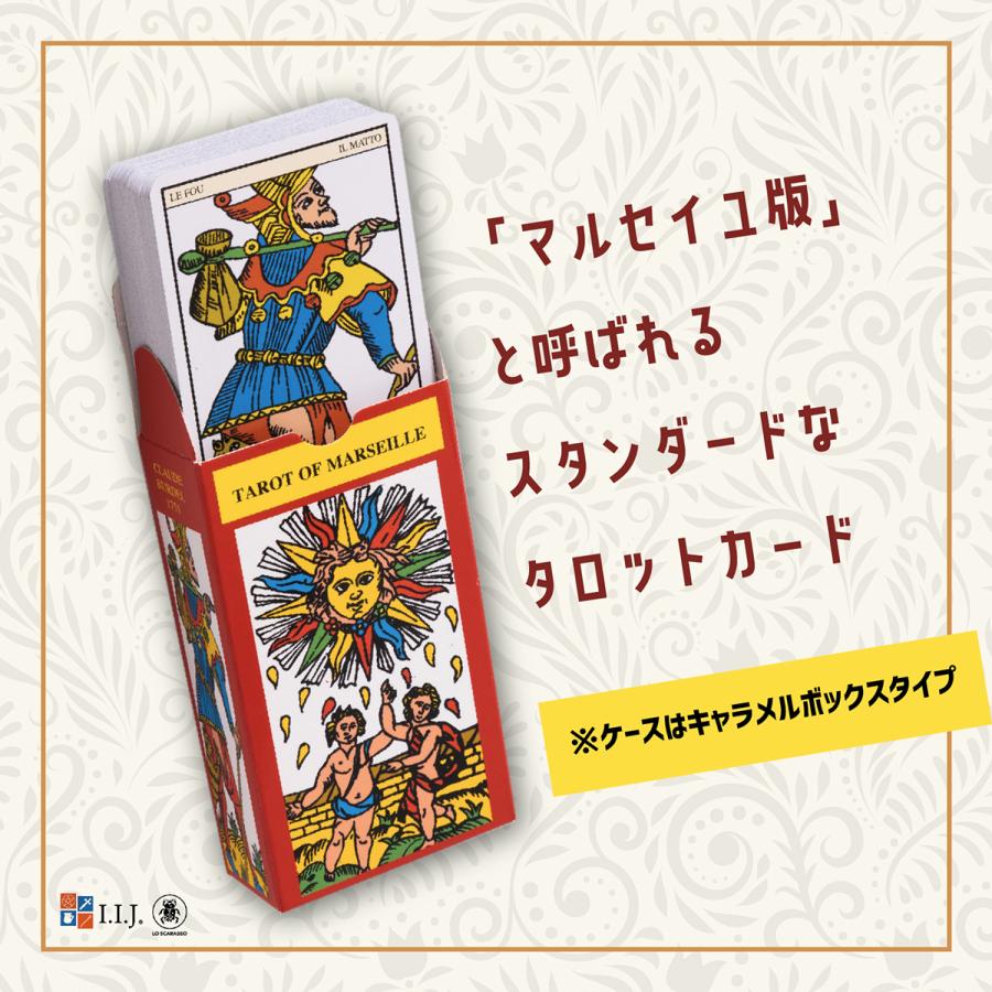 MARSEILLE ORACLE CARDS マルセイユオラクルカード 正規品