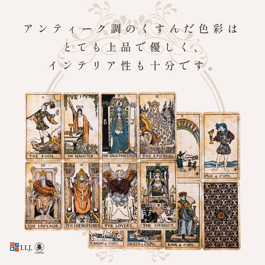 タロットカード 78枚 ウェイト版 タロット占い タロット 高級品 日本語解説書付き ビンテージ Vintage Tarot