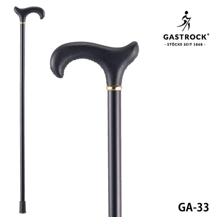 ケイ・ホスピア ガストロック社 ドイツ 杖 ステッキ おしゃれ 母の日 父の日 敬老の日 プレゼント 革 ブナ GA-33