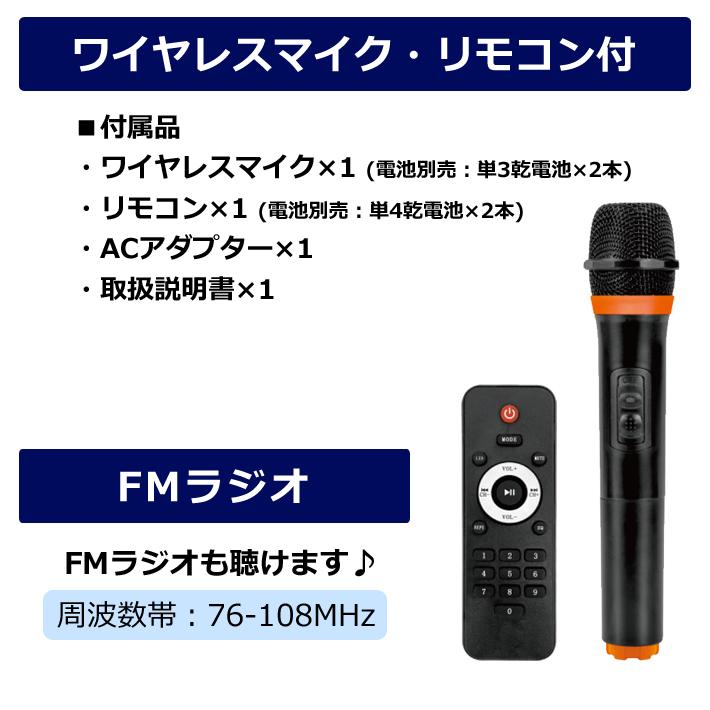 CICONIA（チコニア） スピーカー キューブ LED ポータブルスピーカー