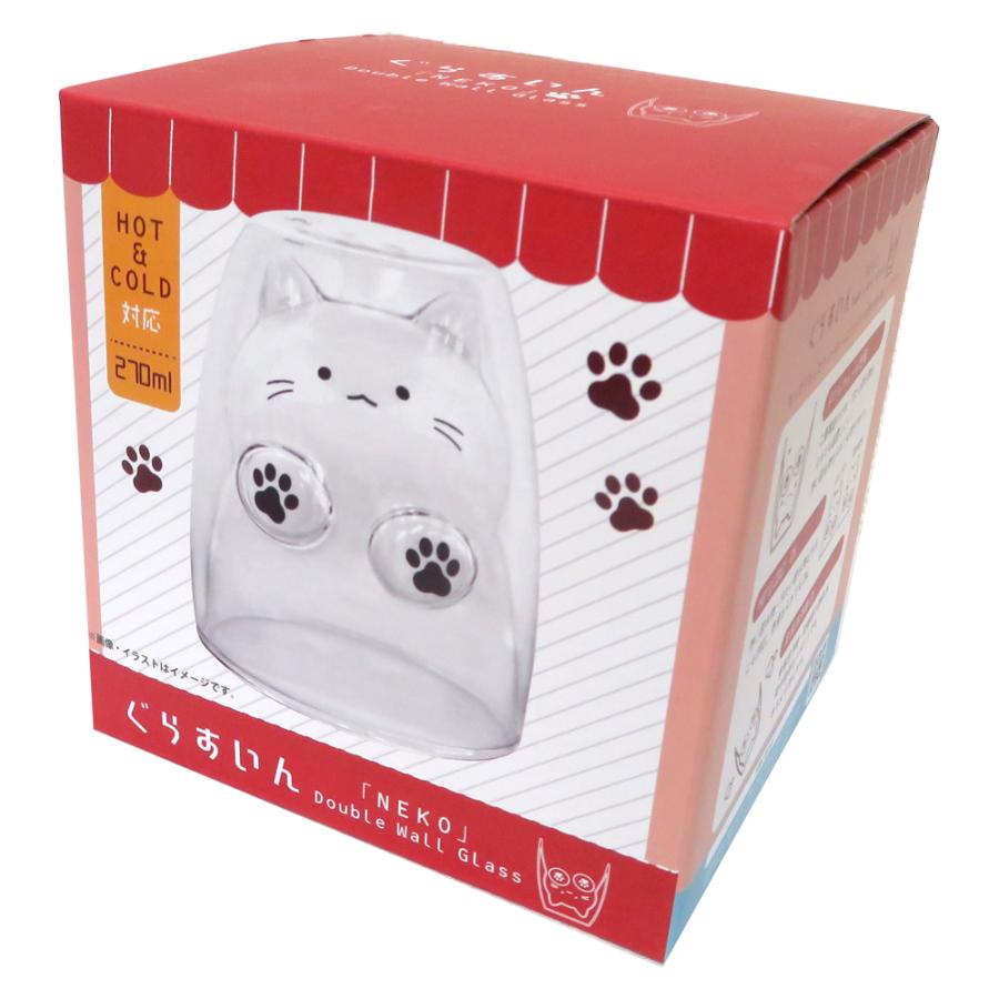 単品 ぐらすいん NEKO 耐熱グラス コップ ガラス 猫 ネコ ねこ 逆さま