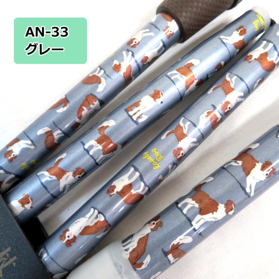 杖 犬 イヌ ドッグ 折り畳み式 軽量 伸縮杖 折りたたみ杖 柴犬 トイ