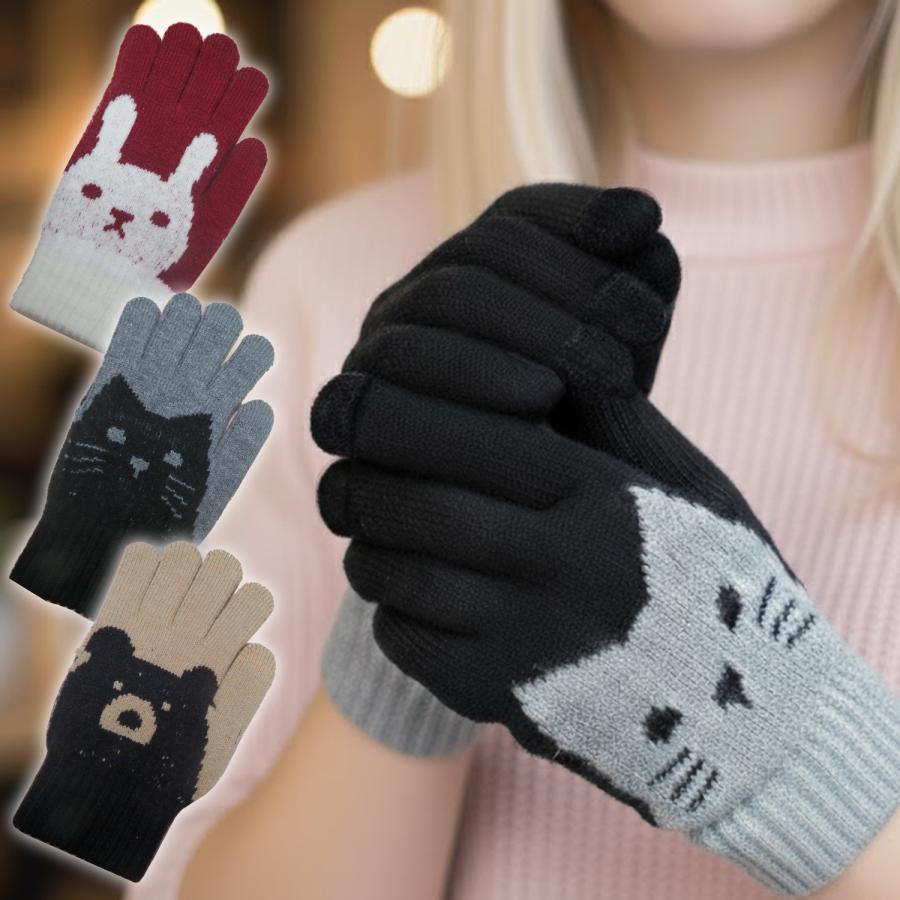 スマホ対応 手袋 ビッグアニマル TOUCH TECH かわいい タッチパネル 裏