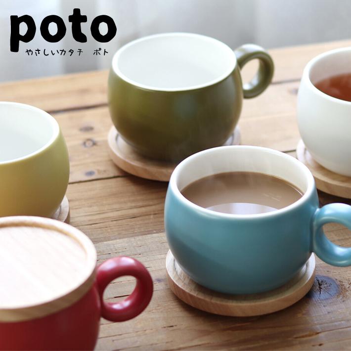 Ado マグカップ　4個セット　よだか Ado 5th Anniversary POP-UP STORE 第二弾オンライン販売：追加受注