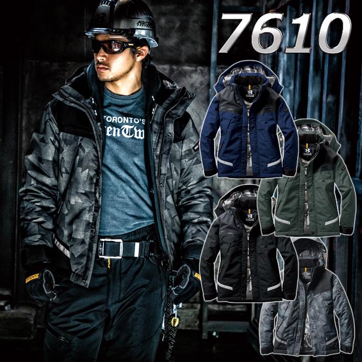 早割クーポン 送料無料 バートル Burtle 7610 マウンテンパーカー 撥水 防水 保温 アウトドア 作業着 春 メンズ レディース ファッション Diy パーカ ブラック ネイビー Bt7610 アイテムジャパン 通販 Yahoo ショッピング 超激安 Uitcs Acm Org