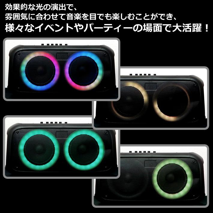 CICONIA（チコニア） ポータブルスピーカー ブラック ワイヤレスマイク