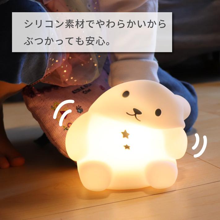 Hashy こぐまのおやすみライト ミニサイズ 誕生日 プレゼント EX Hashy こぐまのおやすみライト ミニサイズ 誕生日 プレゼント EX