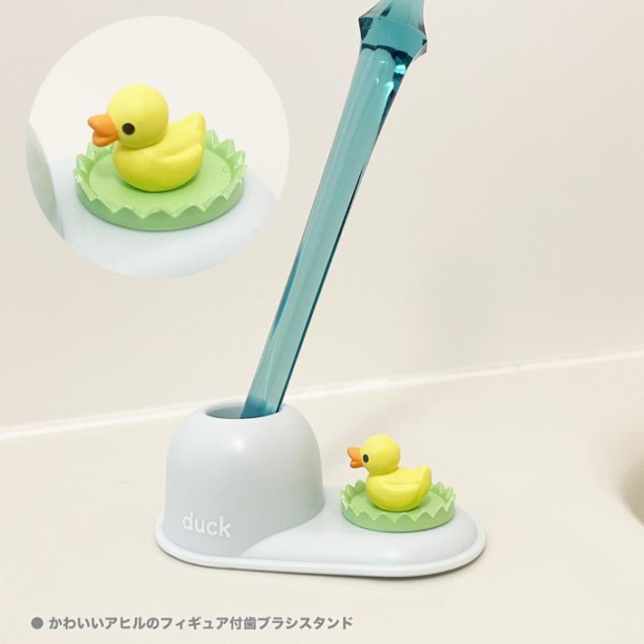 Hashy（ハシー） 歯ブラシスタンド アニマル 動物 可愛い 誕生日