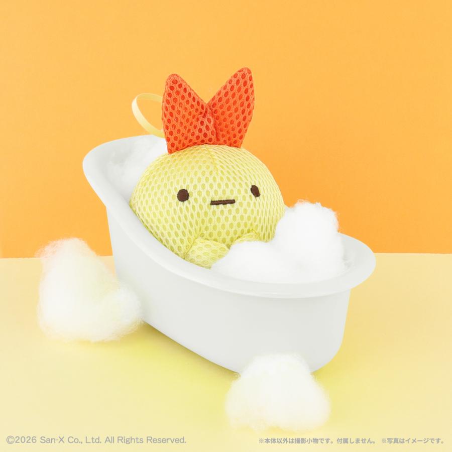 単品 すみっコぐらし しろくま とかげ ねこ えびふらいのしっぽ バス