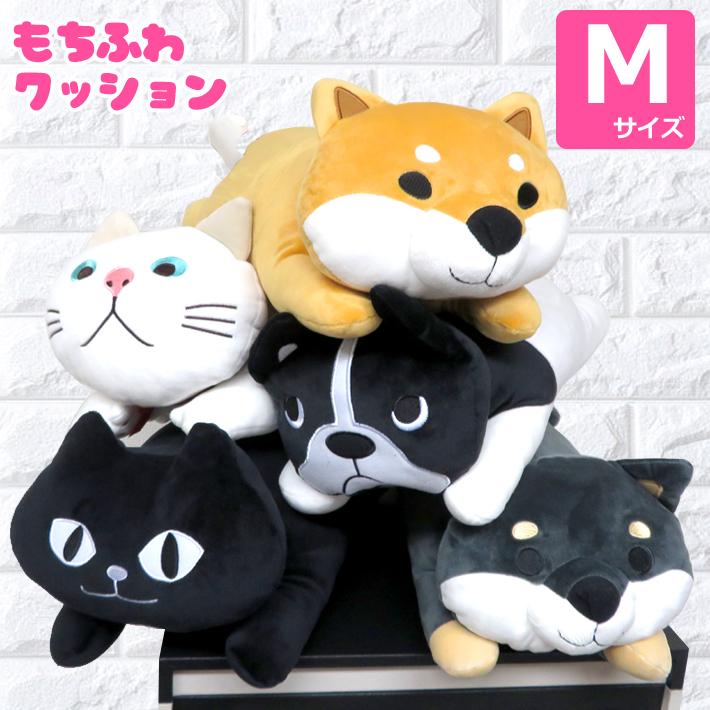 もちふわクッション Mサイズ フレンズヒル 柴田さん 柴犬 黒柴 白猫 黒