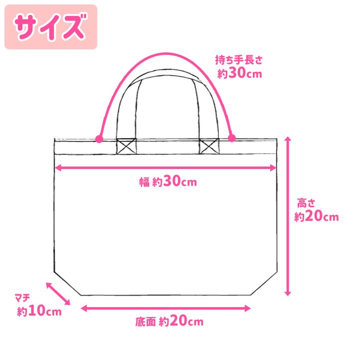 ミニ トートバッグ ペコちゃん フレンズヒル 不二家 peko 白猫