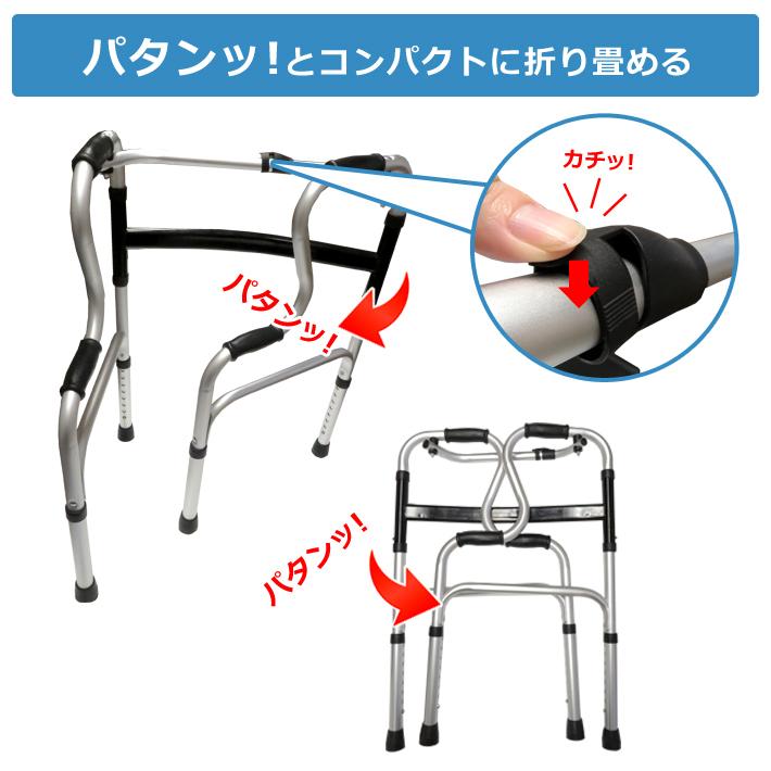 送料無料 立ち上がりサポート器 高さ8段階調節 介護 リハビリ 室内 屋内 折り畳み 折りたたみ ブラック 立ち上がり補助 敬老の日 プレゼント K-226 黒｜item-japan｜04