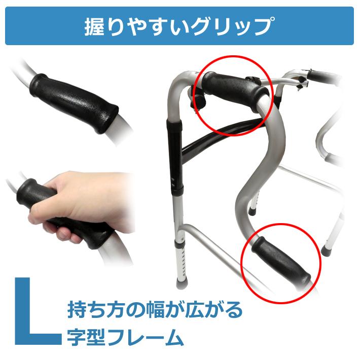 送料無料 立ち上がりサポート器 高さ8段階調節 介護 リハビリ 室内 屋内 折り畳み 折りたたみ ブラック 立ち上がり補助 敬老の日 プレゼント K-226 黒｜item-japan｜06