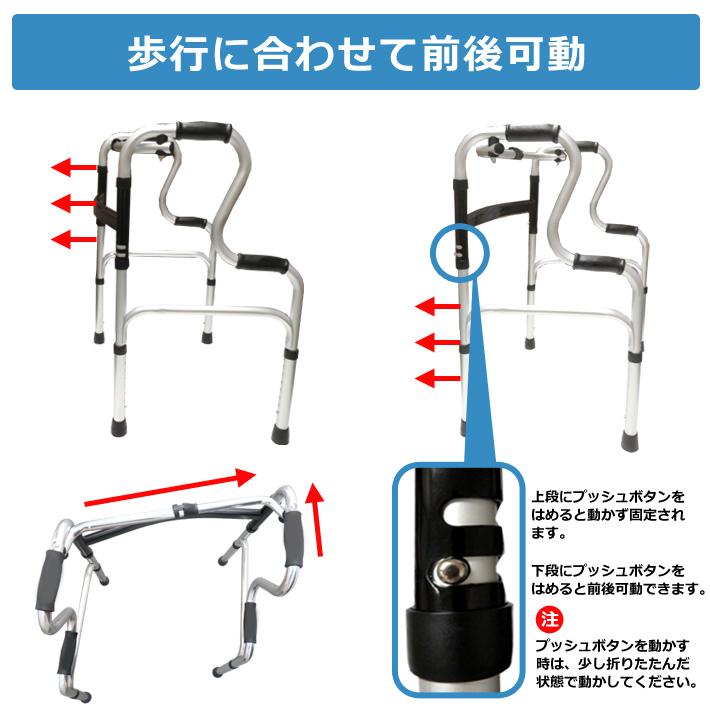 送料無料 立ち上がりサポート器 高さ8段階調節 介護 リハビリ 室内 屋内 折り畳み 折りたたみ ブラック 立ち上がり補助 敬老の日 プレゼント K-226 黒｜item-japan｜07